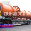 生產(chǎn)的污泥烘干機(jī)的亮點(diǎn)在于以下幾點(diǎn)