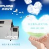 【LRHS】可程式鹽霧試驗機滿足標(biāo)準(zhǔn)ASTMB-117