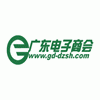 2016年俄羅斯莫斯科國際電子元器件及生產(chǎn)設(shè)備展覽會(huì)