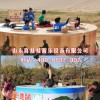 兒童游樂設施優惠價格