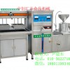 花生豆腐機(jī),傳統(tǒng)豆腐機(jī),正宗豆腐機(jī),豆腐設(shè)備價格