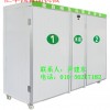 匯豐園豆芽機(jī),豆芽機(jī)價格,全自動豆芽機(jī),微電腦數(shù)控豆芽機(jī)