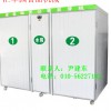 匯豐園豆芽機(jī),豆芽機(jī)價格,全自動豆芽機(jī),微電腦數(shù)控豆芽機(jī)