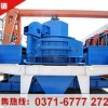 珍珠巖制砂機廠家具有怎樣的競爭優勢？