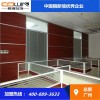 室內(nèi)隔斷墻裝修哪家好 廣州柯維隔斷實(shí)用耐勞 美觀性價(jià)比高
