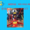 FMG-4.4型內(nèi)燃仿形鋼軌打磨機全網(wǎng)價格最低