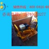 NCM-4.0型道岔打磨機品質(zhì)升級