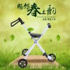 米高同款簡(jiǎn)易輕便攜兒童折疊車三輪嬰兒超輕手推車溜娃神器