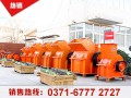 錘式破碎機廠介紹單轉子錘破機