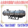 猴賽雷！礦用KCS濕式降塵風機效果杠杠可見。