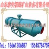 你的肺健康嗎？你用濕式除塵風機了嗎？