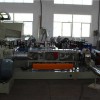 XLPE發(fā)泡母粒造粒機(jī)