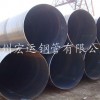   滄州螺旋鋼管廠供應打樁專用Q345B 低合金螺旋鋼管