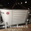 廠家供應(yīng)16立方雙攪龍固定立式TMR飼料攪拌機(jī)