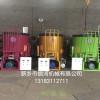 廠家供應(yīng)3立方迷你TMR飼料攪拌機(jī)