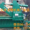 雙刃廢鐵剪切機、雙刃廢鋼剪切機廠家直銷-不同價位
