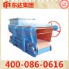 甲帶給煤機生產(chǎn)廠家報價