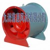 九洲普惠風(fēng)機(jī)丨鈦制通風(fēng)機(jī)的設(shè)計(jì)與生產(chǎn)