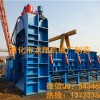 龍門式廢鋼切斷機、龍門式廢鐵切斷機