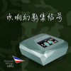 幻影超聲刀 家用美版超聲刀 hifu家用超聲刀 美麗鑫達(dá)