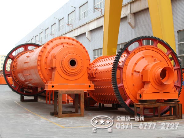 球磨機 球磨機