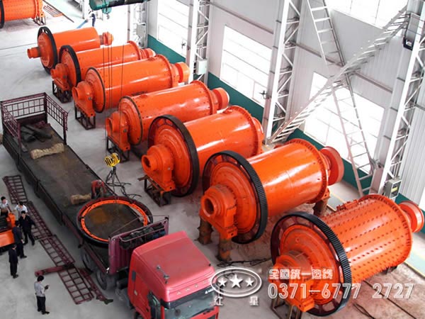 球磨機廠家 球磨機廠家