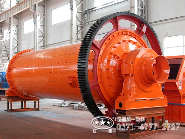 球磨機 球磨機