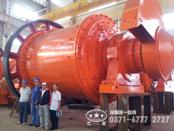 球磨機 球磨機