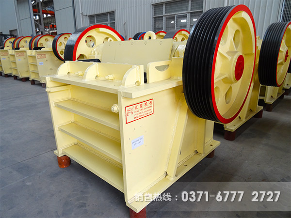 顎式破碎機(jī)