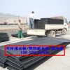 揚(yáng)州車庫(kù)塑料排水板（H20高疏水板）批發(fā)