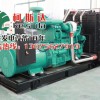 中山發(fā)電機出租、珠海柴油發(fā)電機組租賃、發(fā)電機出租維修保養(yǎng)