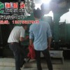 珠海恒泰物業(yè)發(fā)電機組維修現(xiàn)場 康明斯發(fā)電機組維修、保養(yǎng)