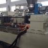 供應塑料造粒機