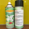 皮帶止滑油 輸送帶防滑保護(hù)噴劑