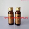 藥用玻璃瓶硼硅玻璃，藥用包裝的驕傲-滄州榮全