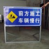 高品質(zhì)交通標(biāo)示牌廠家 選擇億琪交通牌1528228517