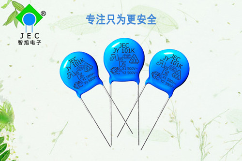 y電容耐壓時交流還是直流1.jpg y電容耐壓時交流還是直流1.jpg