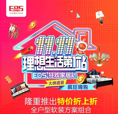 http://www.zpzxbj.com/file/upload/201710/29/051439593186.jpg