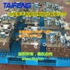 2000噸鍛壓機(jī)插裝閥YQ32-2000GKCV批發(fā)泰豐股份