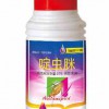 供應10%啶蟲脒高效殺蟲劑，蔬菜蚜蟲，柑橘蚜蟲特效藥