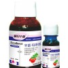 供應(yīng)5.9%辛菌*鹽酸嗎啉胍西瓜病毒病蔬菜病毒病特效藥