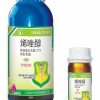 25%烯唑醇蘋(píng)果白粉病小麥紋枯病特效藥
