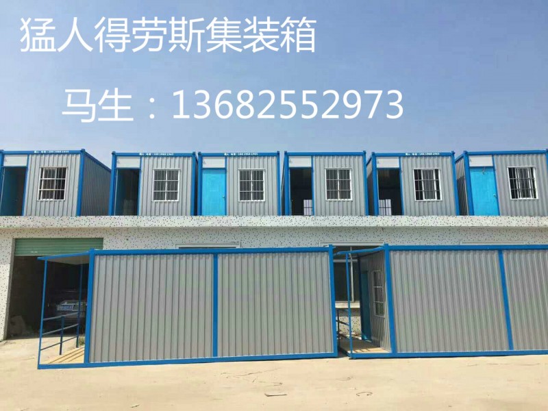 點擊打開原圖 mmexport1504665313785_meitu_猛