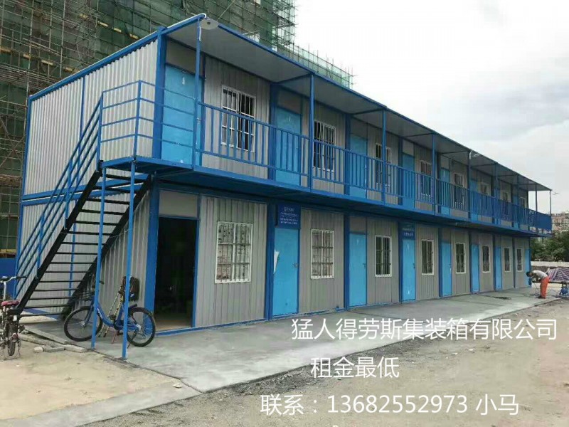 點擊打開原圖 mmexport1504665324341_meitu_小