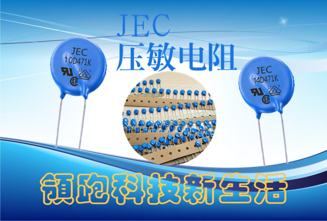 壓敏電阻最大通流量與直徑關系1.jpg 壓敏電阻最大通流量與直徑關系1.jpg