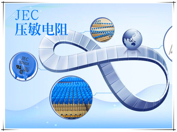 壓敏電阻最大通流量與直徑關系.jpg 壓敏電阻最大通流量與直徑關系.jpg