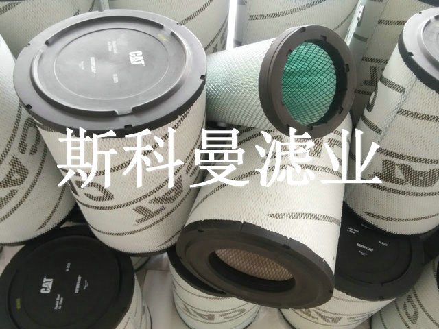 142-1402卡特挖掘機(jī)空氣濾芯