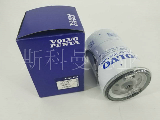 20514654沃爾沃TAD1642GE發(fā)動機(jī)油水分離器