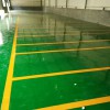 菏澤鄆城冬季做環(huán)氧地坪漆施工進(jìn)度要把控