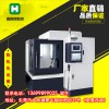 雕銑機供應商_雕銑機電主軸溫升量是什么-鑫騰輝數(shù)控